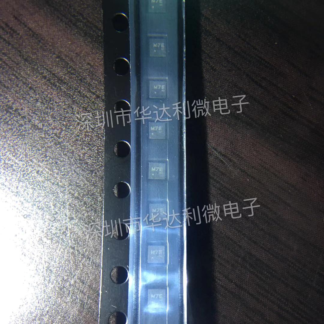 全新原装 SGM2035C-ADJYUDN6G/TR 丝印M7E SGM2035C-ADJ