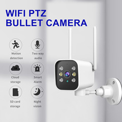 屋外360 ° 回転首振り機無線カメラ1080p hd wifi携帯電話リモート防水監視
