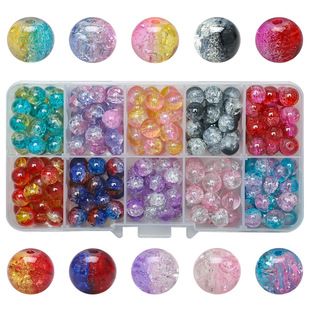 �羳ˮ�����Ӻ��b 8mm�������Ѽy�黨�� DIY�Ʒ�麟�����׺�
