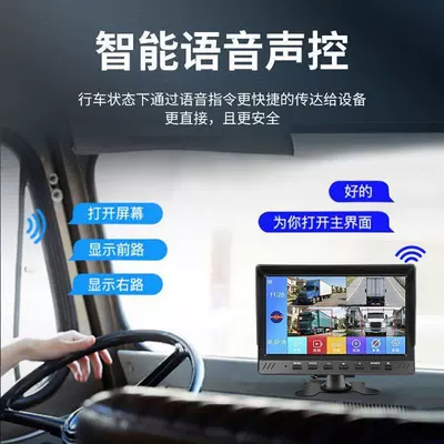 Truck dashcam recorder with – Driving recorder
