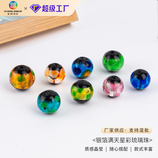 ��ʽ�y���M���ǲ��������ֹ�����ɢ�鴮�����DIY�Ʒ��朴���