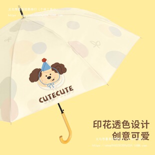 pӲcСLŮɐۼӴӹ̽YLWhֱUp