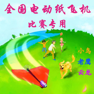 ��֮����ɫ���늄Ӽ��w�C늄������w��ָِ���ƌW�����o�˙C��ģ