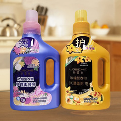 Quilin New Dew Gentle Fabric Softener Laundry Care Long-lasting Aroma 48-hour Refreshing Strong Fragrance Type Anti-static