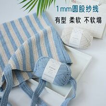 1mm�A�ɿ����޼��������������ֹ��������޾�diy�h�������h�ë��