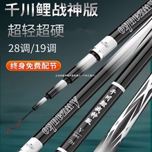 ǧ���������̨��~��5��6���p��Ӳ28�{19�L���ָ��ڸʹ�C�U����