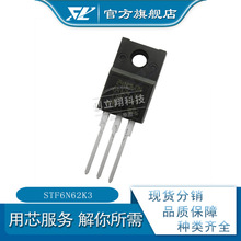 STF6N62K3  NϵMOSЧ TO-220F 620V 5.5A 6n62k3