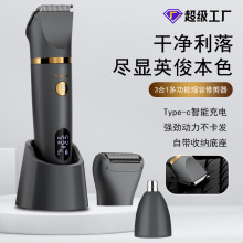 羳ʿë˽ܼ3һ늄횵ë޼ëb