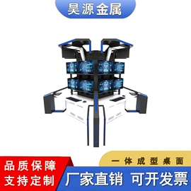 集成监控系统;会议桌