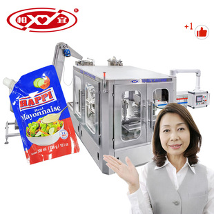 ���˶����������bīˮ���b���w�C ��ī��ī�X�����b���b��ڙC