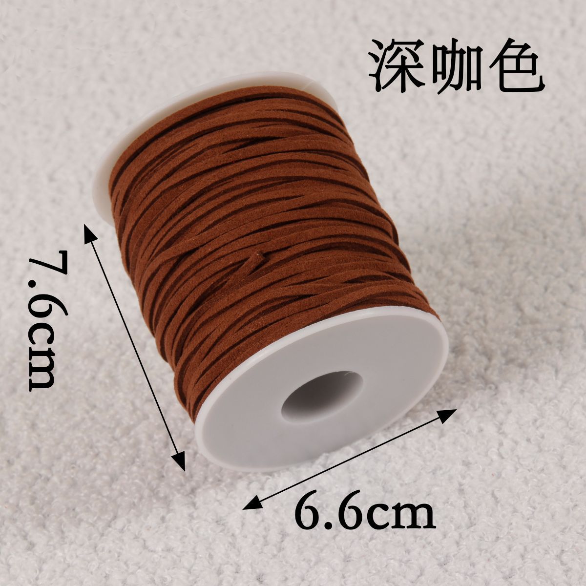 Cuerda de piel de ciervo de doble cara, tejida a mano, material para bricolaje, correa de cuero, cuerda para flores, caja de regalo, decoración de pasteles, ramo, cinta