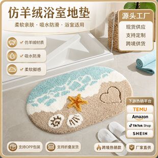 ԡ�ҵ؉|�羳���l�l���g�_�|������ˮ�M�T�|�����K��ĥ����q�؉|