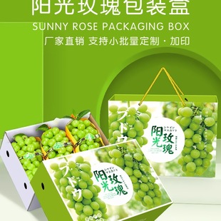 ꖹ�õ�����Ѱ��b�������YƷ����ӡ����Y�пպ����Ѽ���