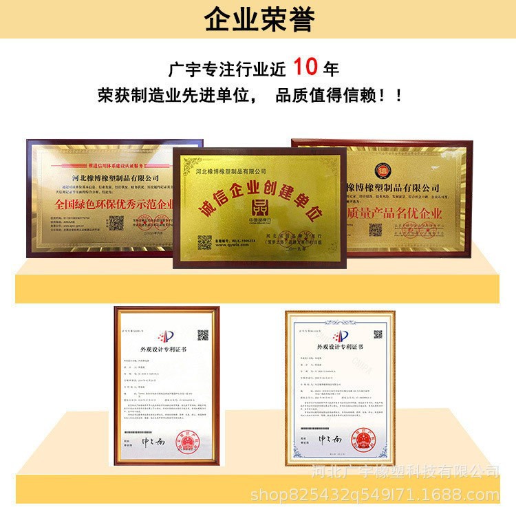 O1CN01K0TmdP2MNmeZ6UpFK_!!2214