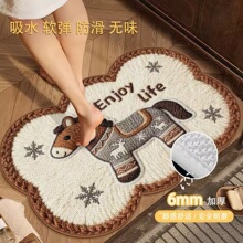 �ɐ�С�R��ë�����������ԡ���l���g��ˮ���������_�|����T�T�|