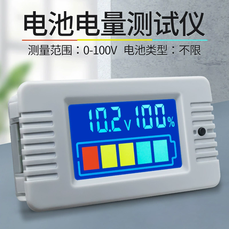 Тестер-вольтметр Peacefair с цифровым дисплеем для проверки заряда аккумулятора и мониторинга остаточного заряда