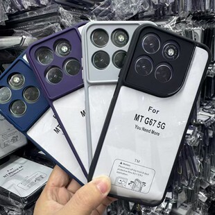 �m��Moto Edge70 60 G77 G87����һĥɰ�֙C��G86 G75 G06�֙C��