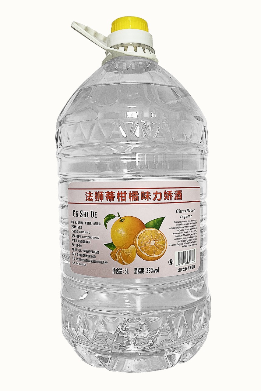 柑橘力娇酒法狮蒂工厂批发各种桶装基酒吨吨桶夜场酒大瓶装果汁