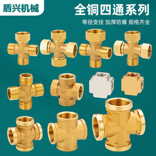 ȫ�~���K��ͨʮ�ֻ�ӵȏ��Ӻ����Ҏ���Rȫ���^��������d�Cе��