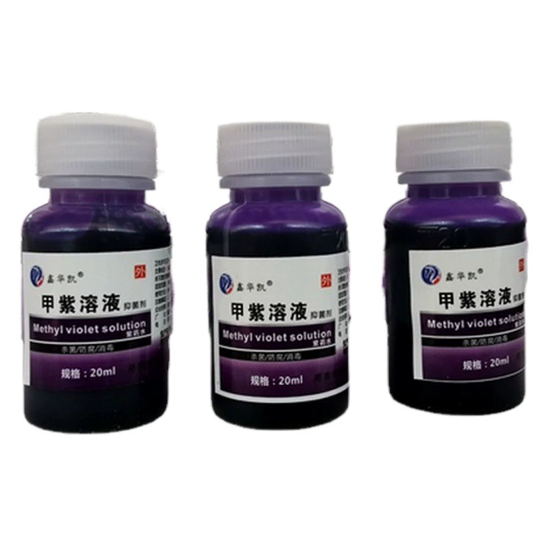 Медицинский фиолетовый раствор Фиолетовый раствор Фиолетовый флакон 20 мл Фиолетовый раствор Xinhuakai
