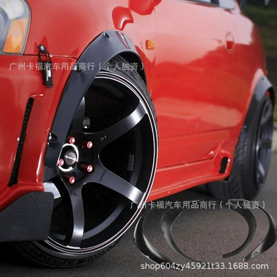 Wheel eyebrow Wheel Arches for Suvs and Off-Road