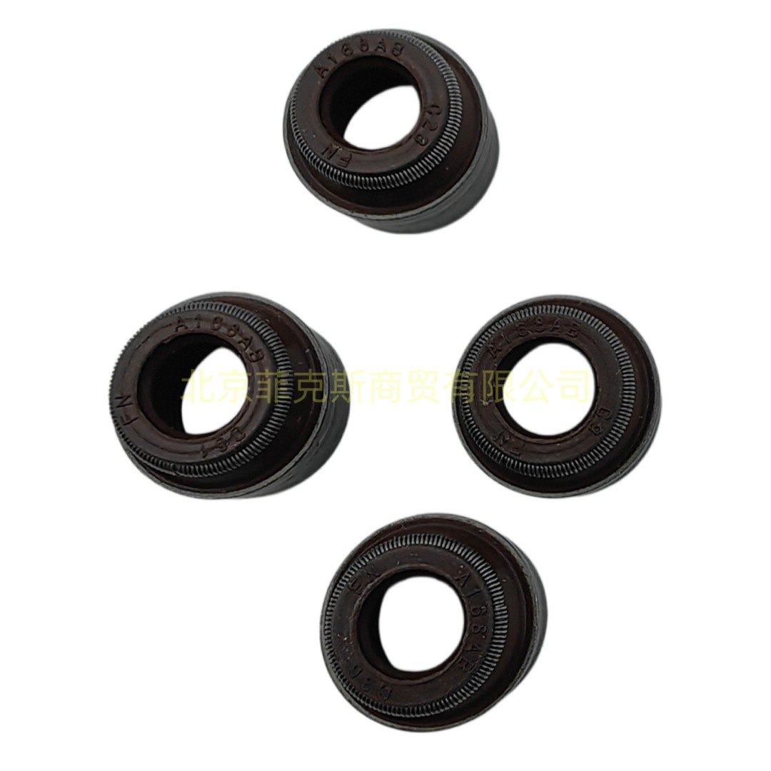 5184168Ab Valve Oil Seal Wrangler Jeep Dodge Challenger Chrysler 3.0/3.6L