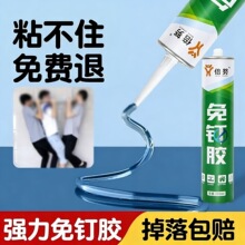 ����z������ճ�ȴ�נ��沣���z�ٸɷ�ˮ���÷�ù����ܴɴu͸��