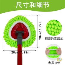 &isin;�羳���R�d�m��vileda/O-Cedar Easywring ���D�ϰ���Q�^ѩ��