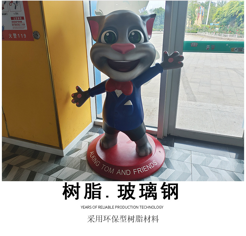 详情图