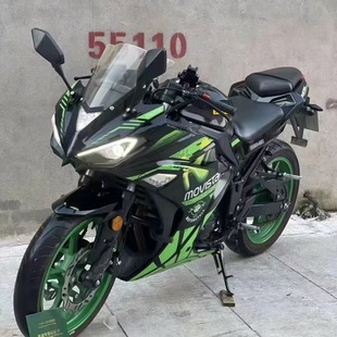 Complete Procedures, Kawasaki Big Bull Venom X Supercar 200, National Iv Electronic Fuel Injection F1 High-Power Engine