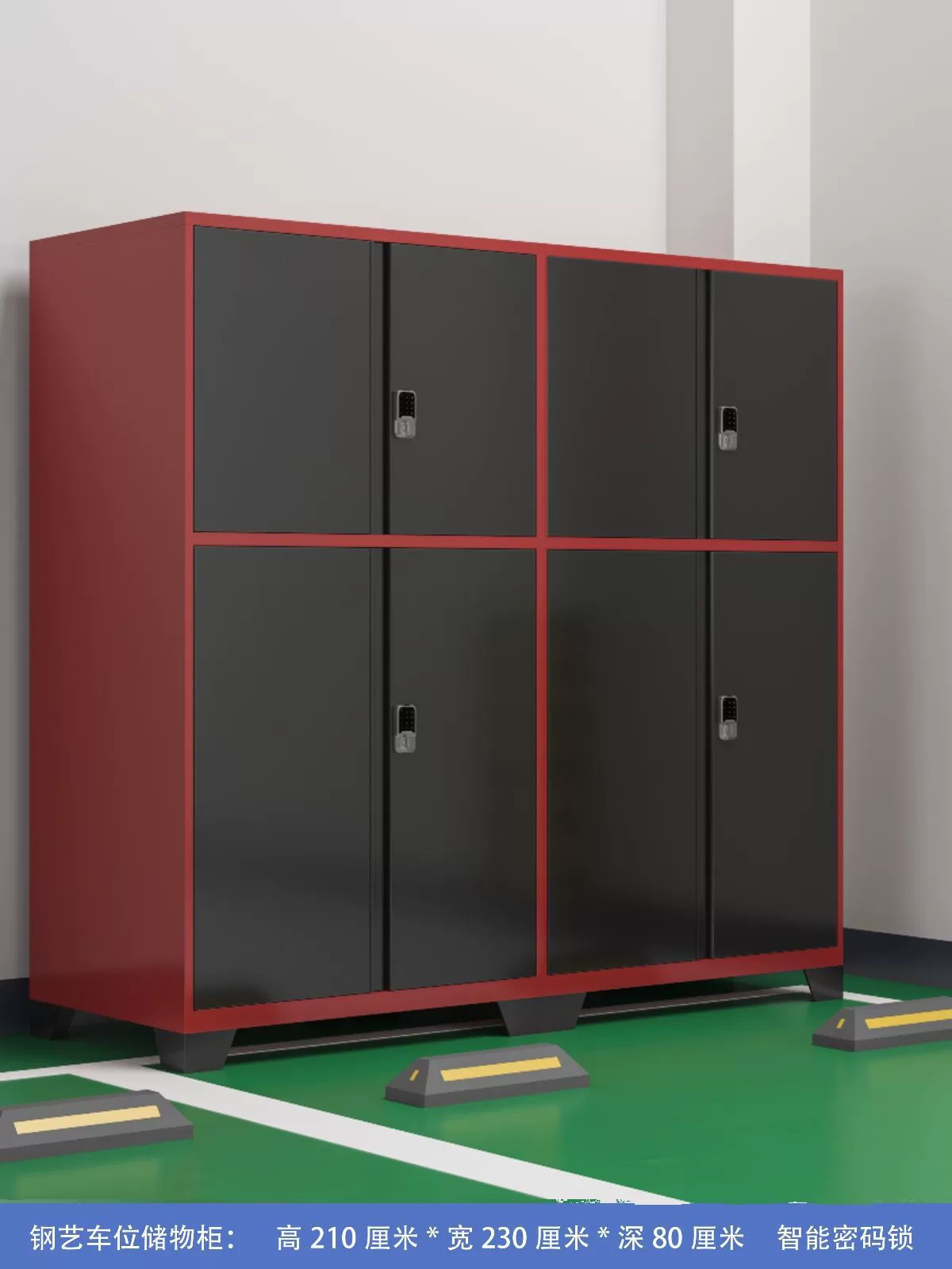 Автостоянка запирающиеся шкафчики Подземный гараж подвал шкафчик шкафчик шкафчик полка пароль замок влагостойкие шкафчики