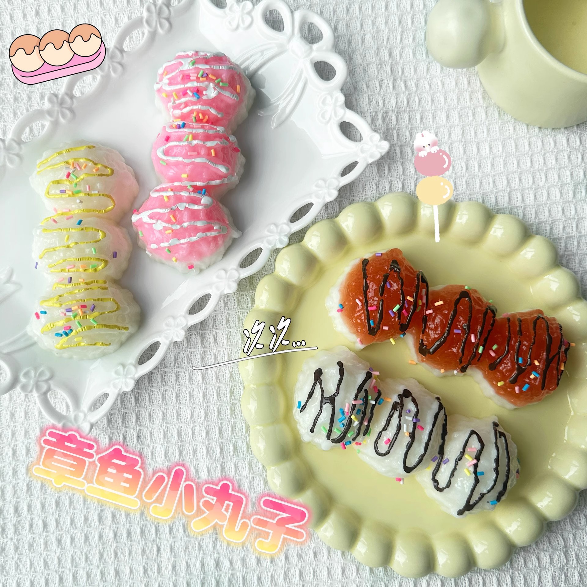 Gatito queso rebote lindo descompresión gato gato descompresión grueso juguete para estudiantes pequeño libro rojo mismo barro