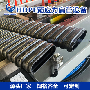 ��ɫHDPE��䓽g���A������a�� ��ܲ��y���O��