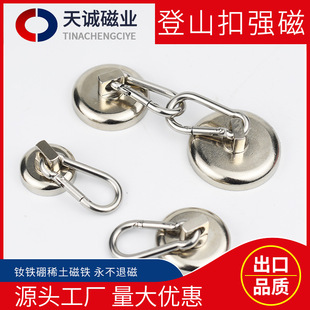 �������P��ɽ�۴����P耳׿۴��F�A�Ώ������P���F��側ų��ڟ��u