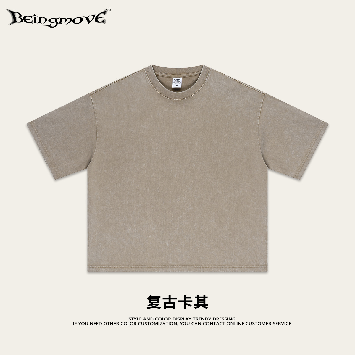 Calle secada| Verano americano retro hacer viejos boxy cuello redondo suelto camiseta de manga corta gran tamaño adolescente hombre transfronterizo