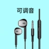 611 Black (adjustable, bare unit)