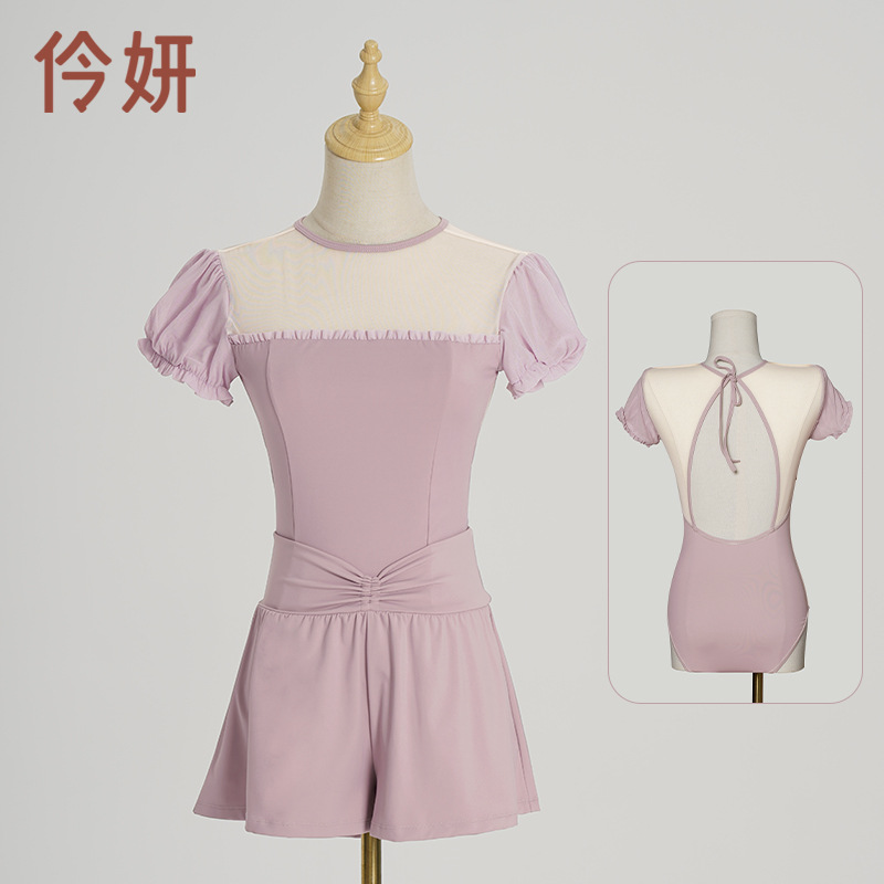 Ropa de baile, ropa de entrenamiento de ballet para mujer, pantalones cortos de manga abullonada de mariposa para adultos de verano, traje de una pieza de ritmo