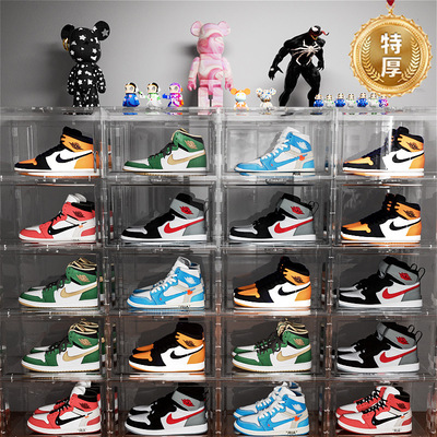 24个亚克力透明鞋盒收纳盒鞋柜家用门口鞋架收纳神器鞋子存放盒|ms