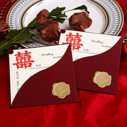 Creative burgundy wedding invitation wholesale invitation printing ins style simple wedding invitation wedding invitation Chinese style