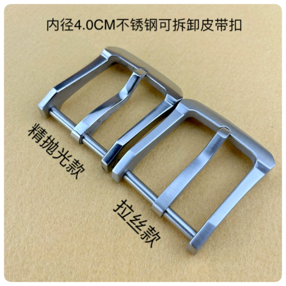 Removable belt stainless steel, buckle, accessory