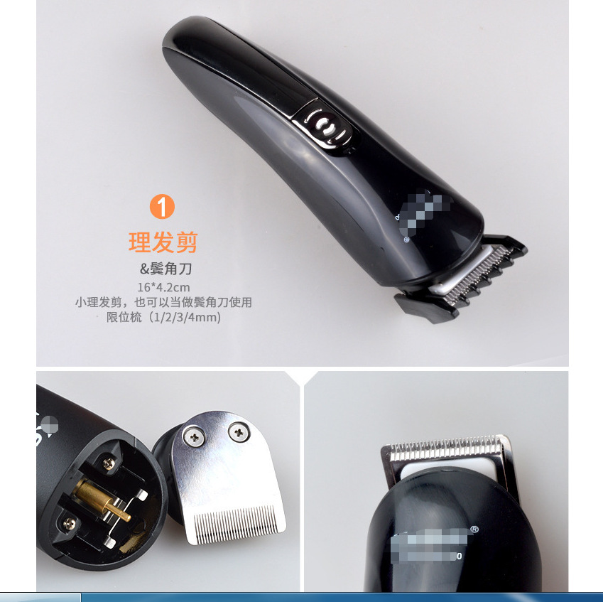 微信截图_20221211122014