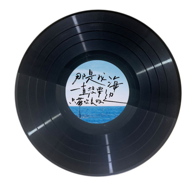 クリエイティブ落書きビニールレコード装飾バーパブインテリア壁装飾レトロノスタルジックな壁古いレコード装飾|undefined