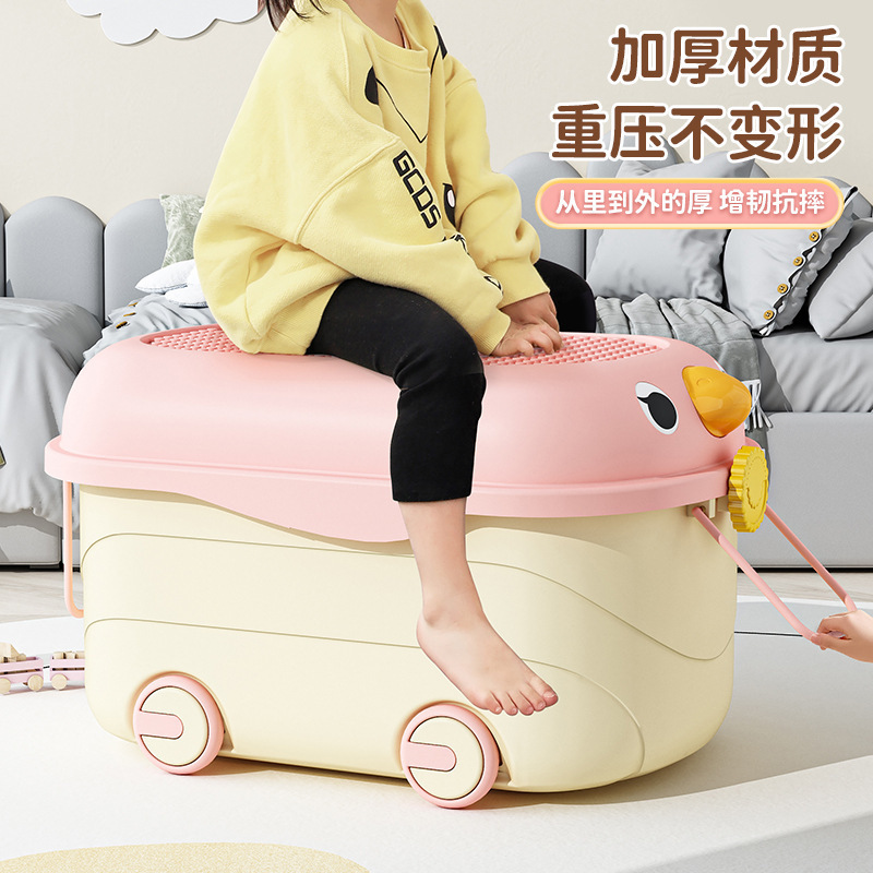子供のおもちゃかわいい収納ボックス家庭用ベビー服ビルディングブロックオーガナイザーボックスプーリースナックブック大容量|undefined