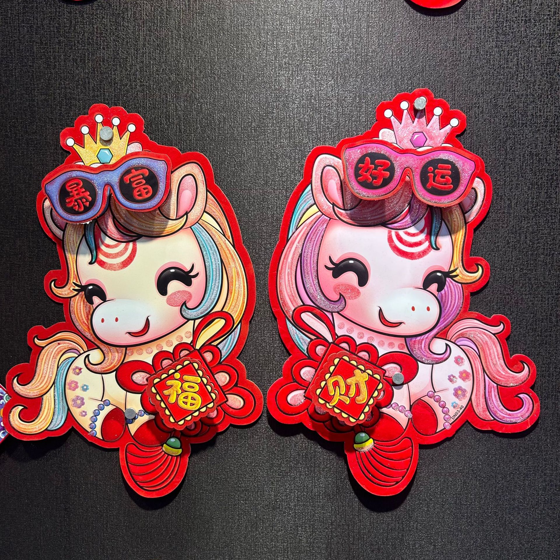 door sticker 2026 cartoon stereo chinese zodiac horse new year fortune sticker spring festival year painting blessing stickers new year door sticker