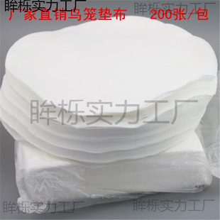 �t����Wؐ�ӽ����B�\һ���ԉ|���o�����S���B�\�B�����������