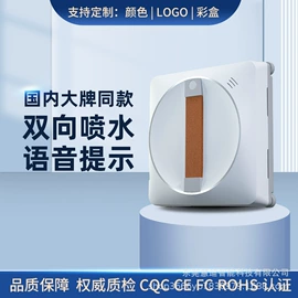 擦窗机器人;懒人抹布