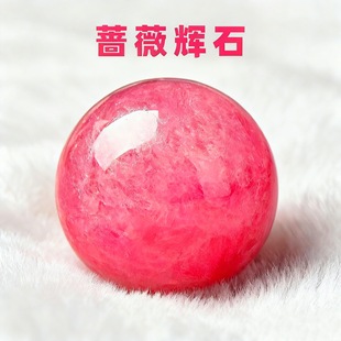 ��Ȼˮ��ɢ�� �Nޱ�xʯ diy�ֹ��Ʒ�ִ������Ů��S�����l