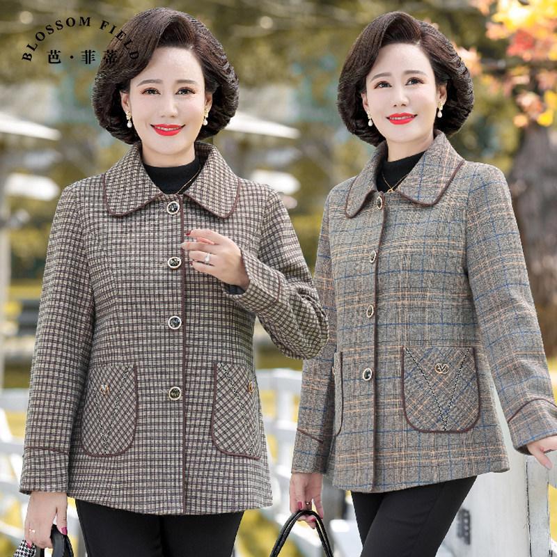 妈妈春装外套风衣洋气2026新款格子小西装中老年人女装春秋款上衣