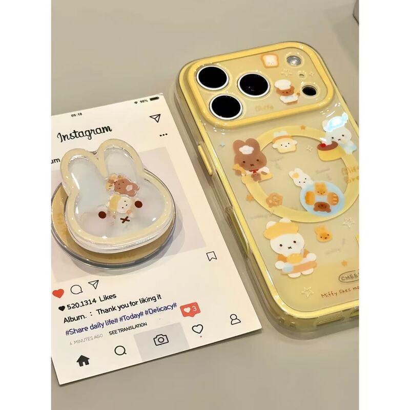 Cute Dessert Chef Miffy Shake-Free Music Suitable for Iphone17Promax Apple 16 Mobile Phone Case