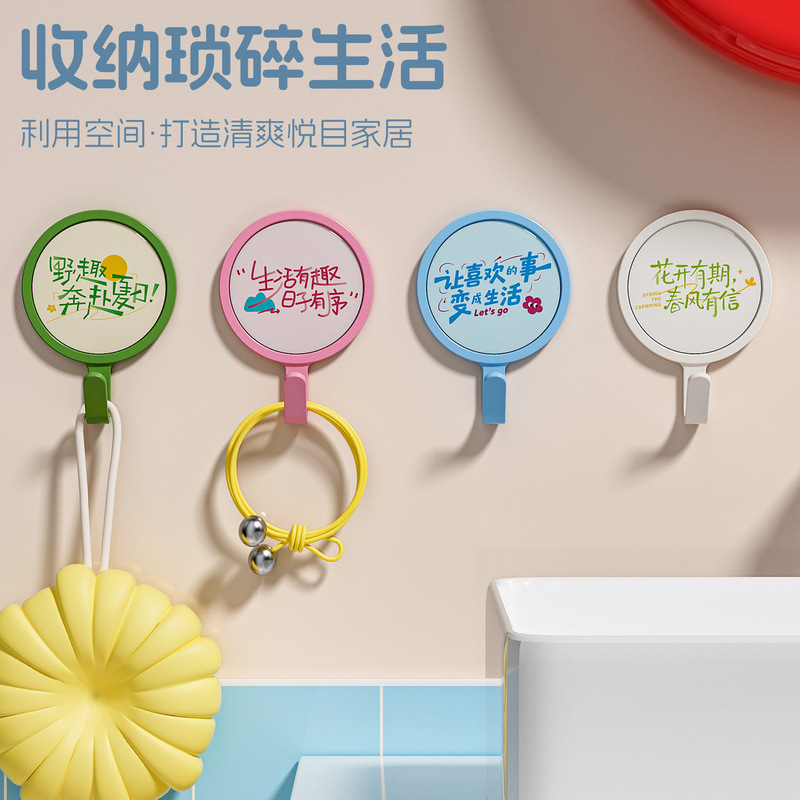 【Xinzao】Fun Text Hooks - No-Drill Adhesive Hooks with Fun Texts, Suitable for Multiple Scenarios, Strong Adhesive Hooks